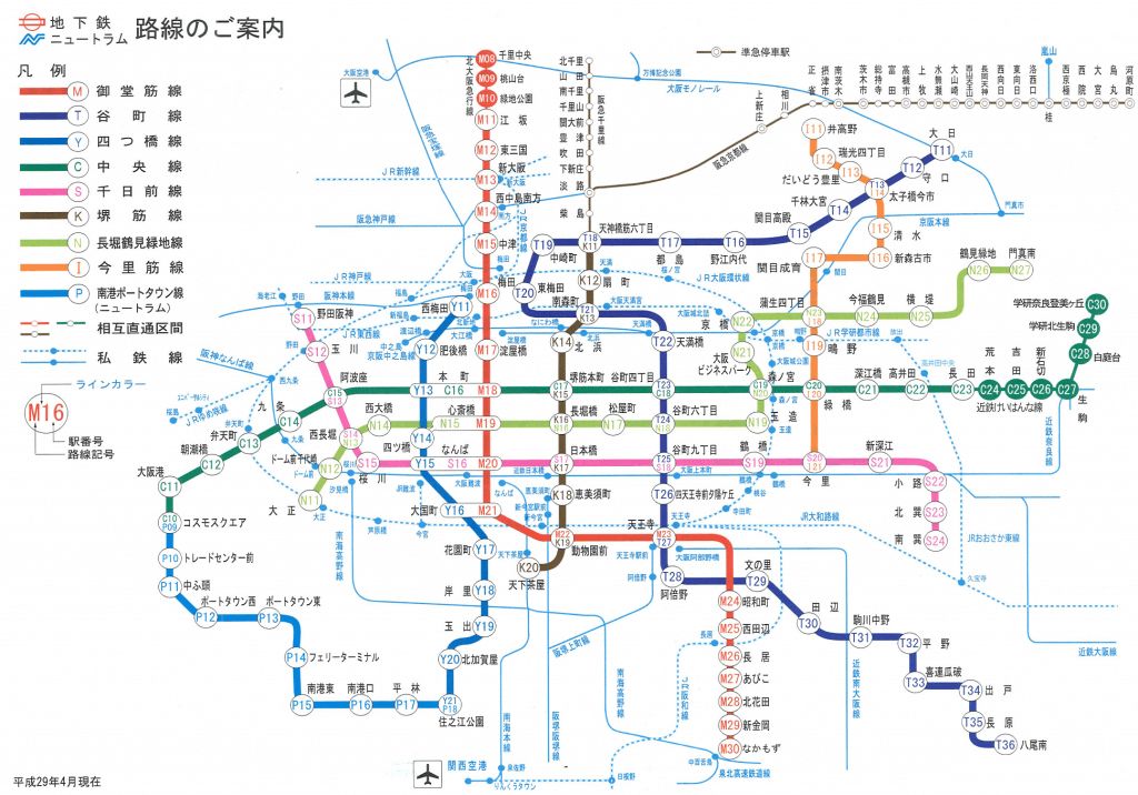 大阪 地下鉄路線図 沿線マップ