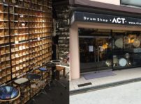 DRUM SHOP ACTどらむ村