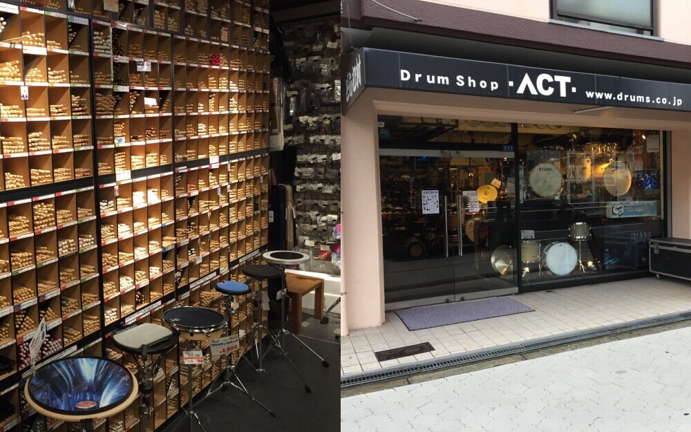 DRUM SHOP ACTどらむ村