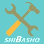 SHIBASHO（電動工具・エアー工具・大工道具・他）