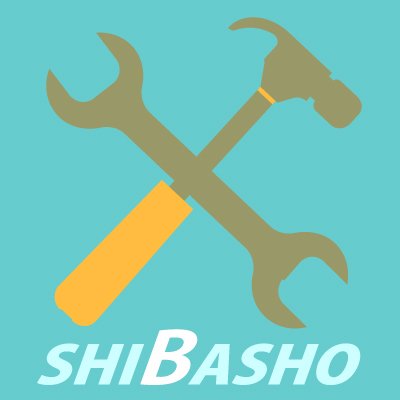SHIBASHO（電動工具・エアー工具・大工道具・他）